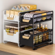 Metal Organizer 2 Tier Small